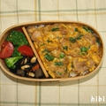 簡単！親子丼弁当