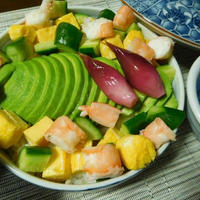 アボカドの散らし寿司☆スパイス大使☆