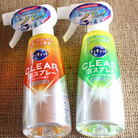 ＊花王キュキュットCLEAR泡スプレー オレンジの香りで水筒簡単洗い～～