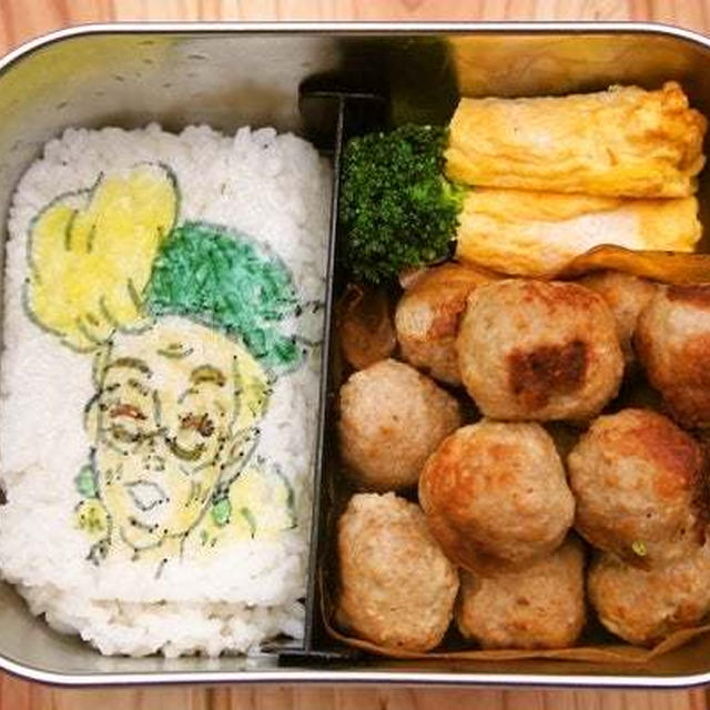 オブアートで高3息子のお弁当！「ジョジョの奇妙な冒険 スージーQ・ジョースター」