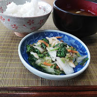 簡単♪「だし」風モロヘイヤ入り浅漬け〈モニター〉