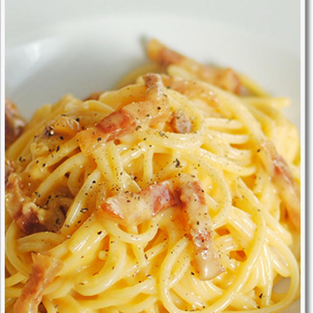 全卵＋卵黄にペコリーノを使った濃厚カルボナーラのスパゲッティ