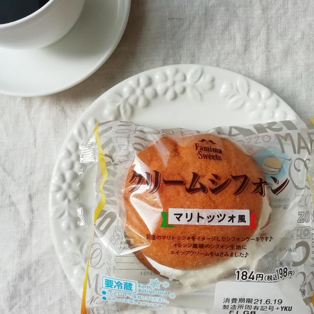 【ファミリーマート】SNSで話題のイタリア発菓子パン!爽やか♡スイーツ版マリトッツオ