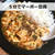 【なんと５分でマーボー豆腐！】包丁を使わず超簡単・激ウマです。