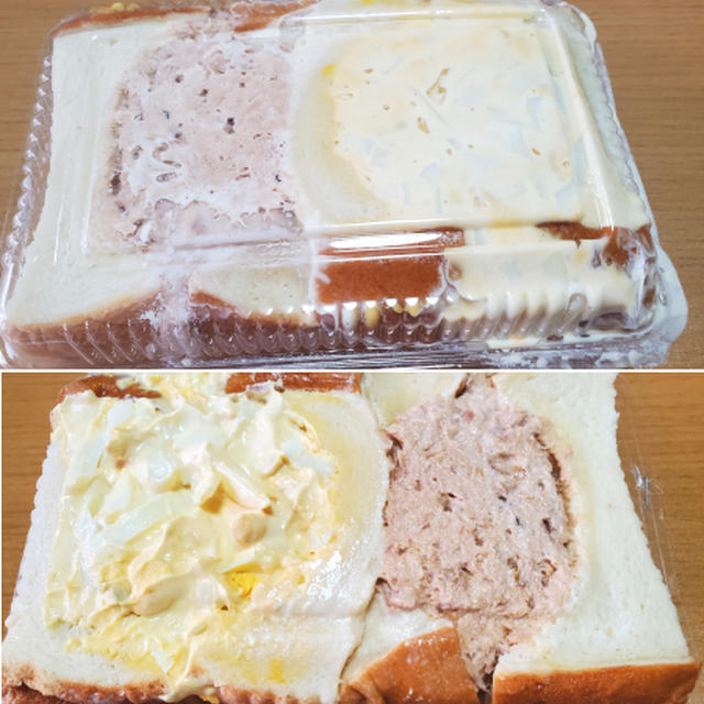 ツナと玉子サラダサンド