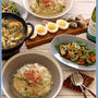 生ハムのせバル風リゾット！３種野菜のグリーンハーブサラダ！【Oisix】、海老と蓮根のアヒージョ！…でおうちディナー♪