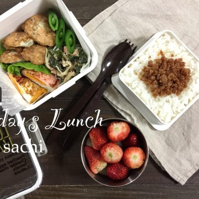 息子の☆ささみの磯焼き弁当♡