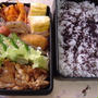 生姜焼き弁当