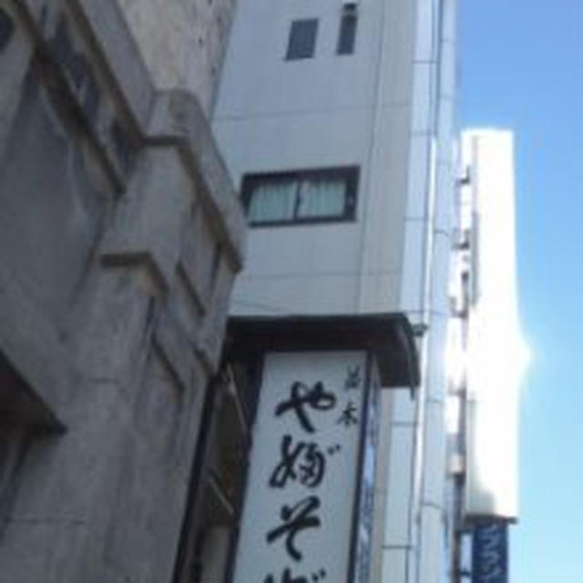浅草