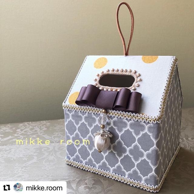 ブラッシュアップのおうち型ティッシュボックス♡愛媛県mikke.room先生オーダー作...