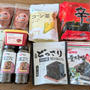 今日の戦利品
