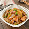 【鶏肉と大根とごぼうの煮物】#本日のおうちごはん#簡単料理 #節約レシピ