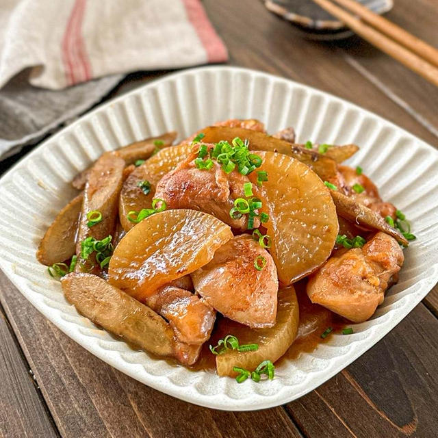 【鶏肉と大根とごぼうの煮物】#本日のおうちごはん#簡単料理 #節約レシピ