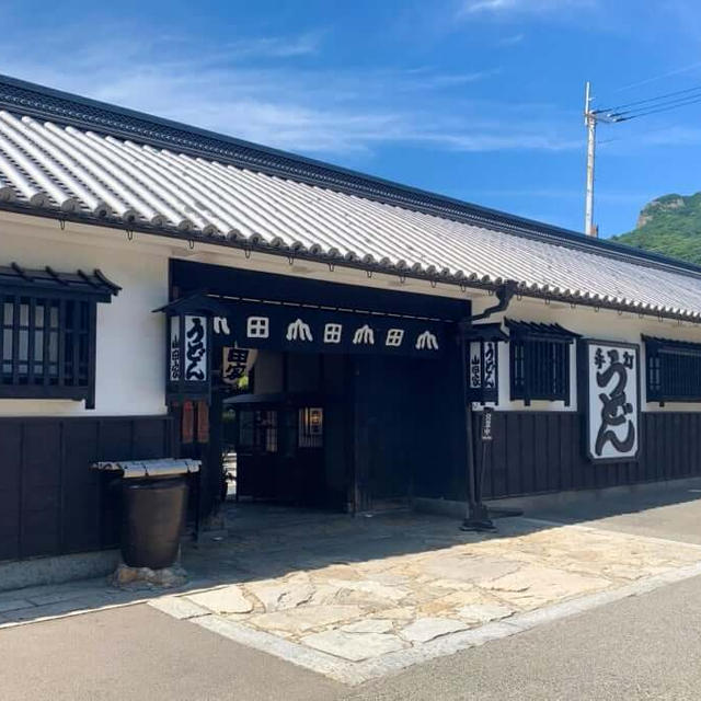 うどん本陣 山田家 讃岐本店に行ってきました / 高松市