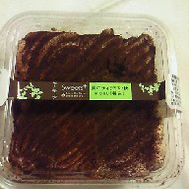 コンビニスィートを食べる！