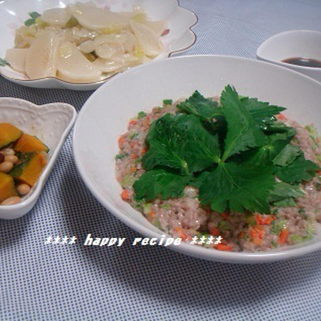 ３０分で！豚ひき肉と野菜のレンジ蒸しの献立