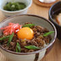 卵黄のっけ牛丼
