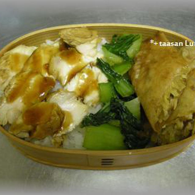 Taasan-Lunch2010.10.14/10.15