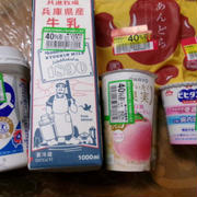 節約＋図書館＋はがき情報（ディズニー懸賞）