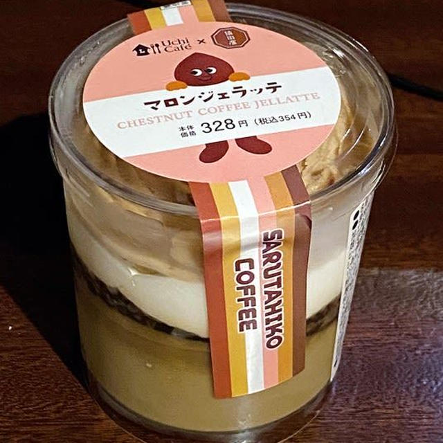 9月はおデブ強化月間③  酔っぱらいは自由でいいですね！な焼肉ランチ