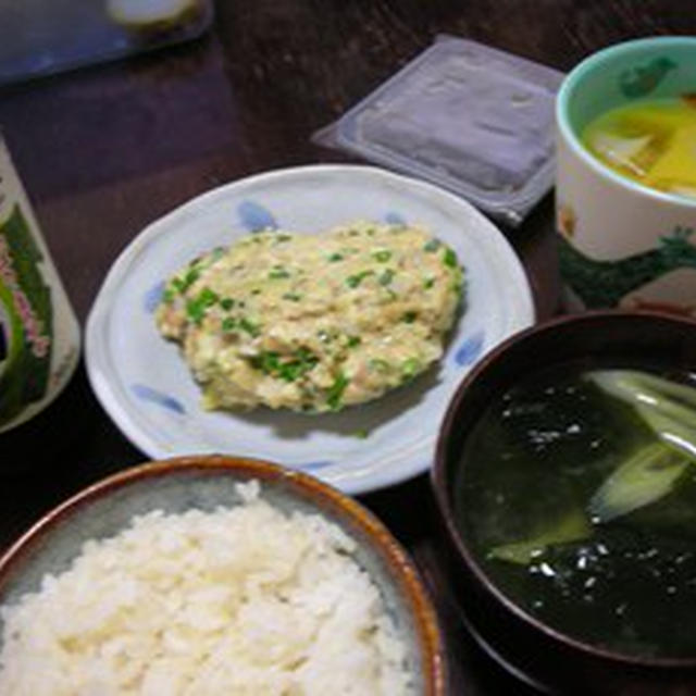 豆腐ハンバーグ