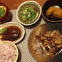 おうちごはん：無水鍋で鯛のアラ炊き