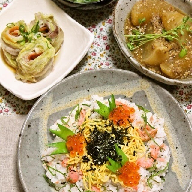 鮭とイクラのちらし寿司