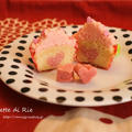 ハート入りバレンタイン カップケーキ♡ Cupcake con il cuore di San Valentino