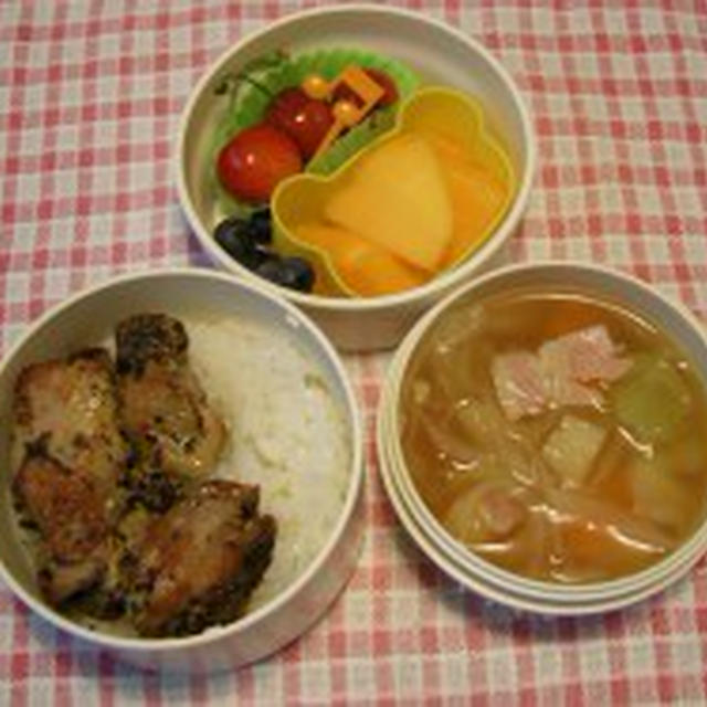ハーブチキン＆野菜スープ