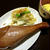 北海道産とうもろこしで作るコーンクリーム、熊本産牛ばら肉と5種野菜＠ピエトロファーマーズスープ