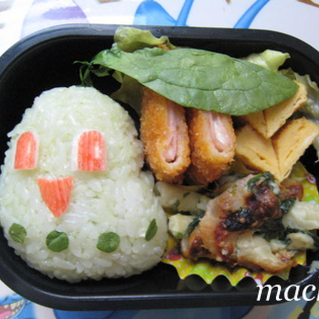 ポケモン「チコリータ」弁当