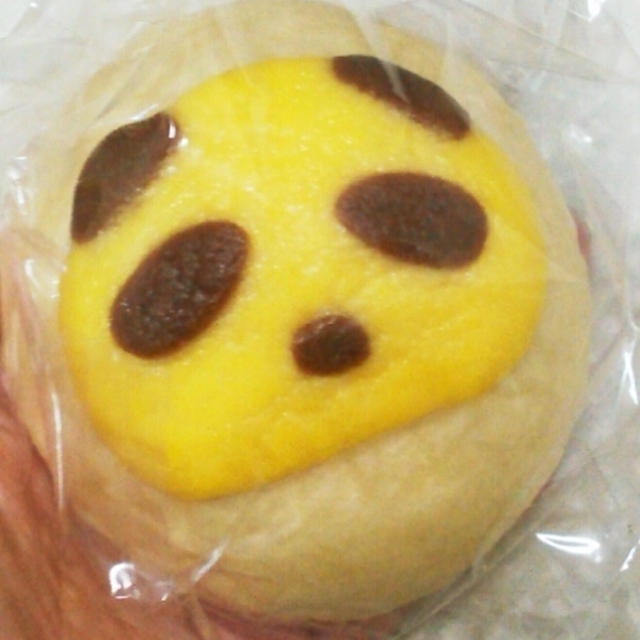 安くてかわいいパン屋さん