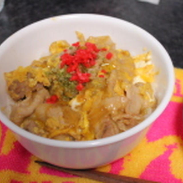 4月１日　のっけてジュレ！ゆず胡椒風味のスタミナ豚丼