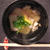 鶏のお雑煮
