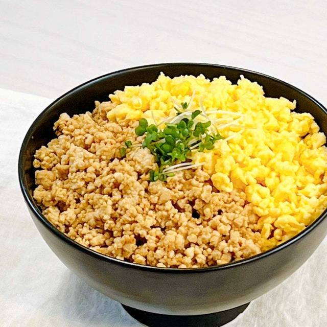 パパッと♪＼らくウマ／節約・ヘルシー‼︎ お豆腐そぼろ丼。と ベジタリアンday。