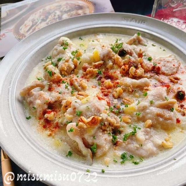 【Kit Oisix】シュクメルリ(鶏のガーリッククリーム煮)/ホットクック