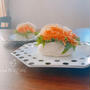 激推し‼︎和風ラペのチーズサンドイッチ♡自宅で薬草風呂。