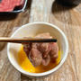 北海道産牛肉食べ比べ今月かより3ヶ月間、肉旅アンバサダーをさせて頂くことになりまし...