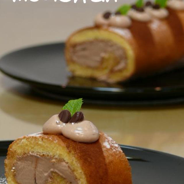 ☆簡単　エスプッレッソクリームのロールケーキ ☆