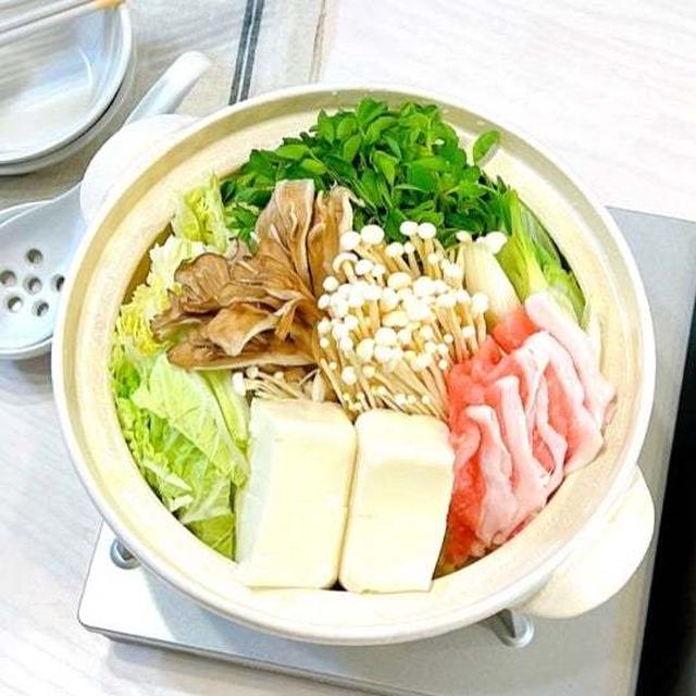 そろそろお鍋の季節…。12円⁈って安っ‼︎