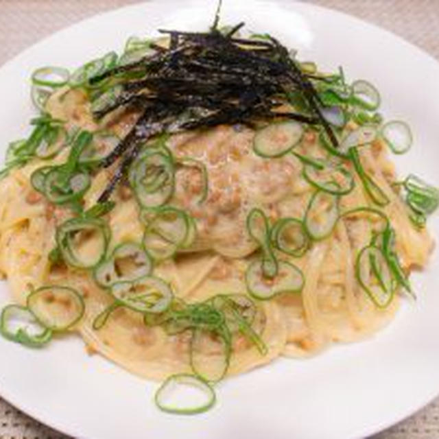 お手軽濃厚・納豆パスタ