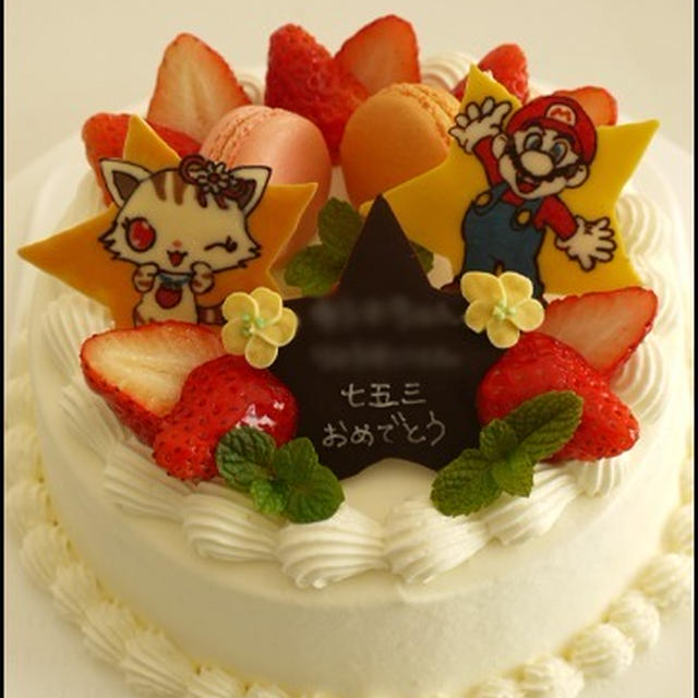 ジュエルペットとリラックマとマリオ