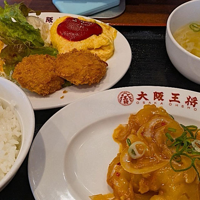 オットについて