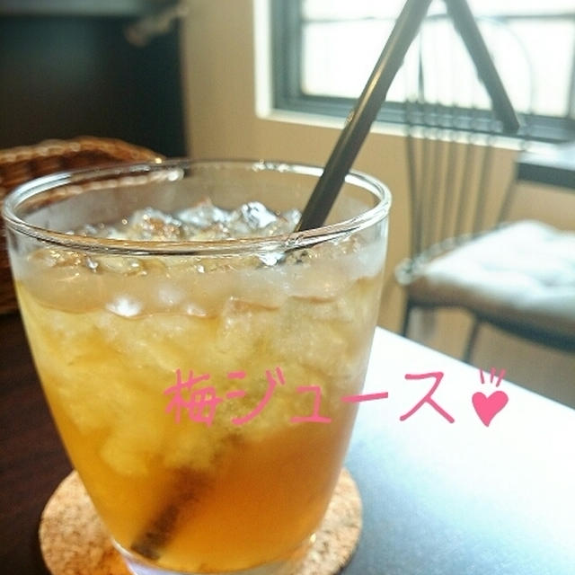 神戸岡本ＣＯＺＹ ＣＡＦＥ ♡