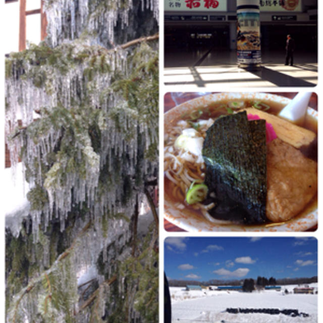 ☆飛騨 高山☆