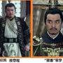 瑯琊榜-4