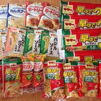 買い置き食材で簡単グラタン♪