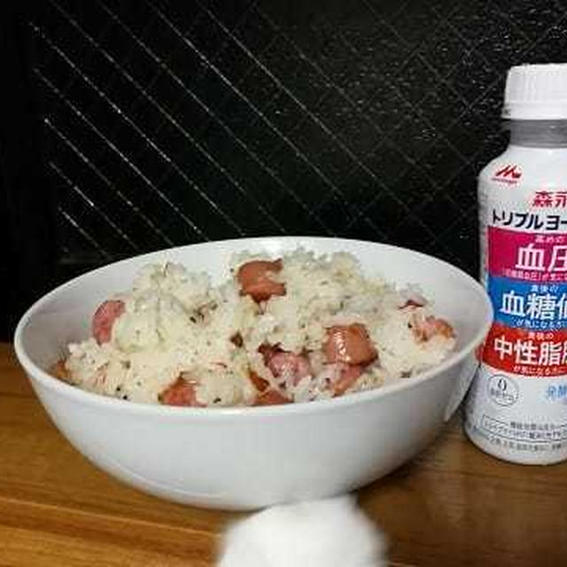 「トリプルヨーグルト」を未だ継続飲用中♪
