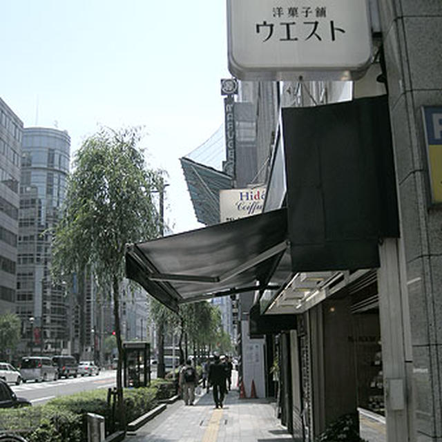 洋菓子舗「ウエスト」銀座本店・ショートケーキ