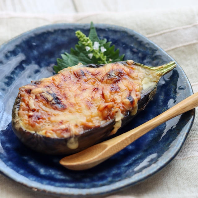 【米ナス】スプーンで食べる♫米ナスの味噌チー焼き